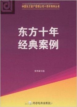 新澳2025资料大全免费;-精选解析，高效回顾方案_经典版15.259