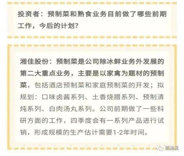 2025年新澳门天天免费精准大全是合法吗?|词语释义解释落实