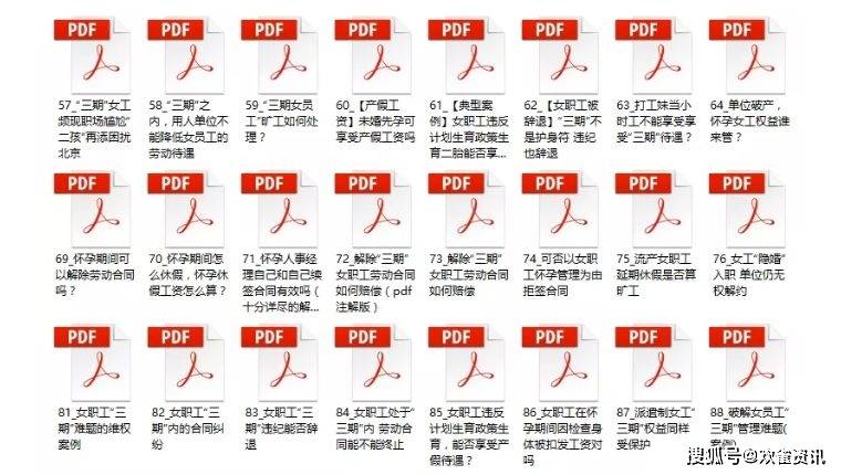 澳门一码中精准一码资料;-精选解析，澳门一码一肖一特一中