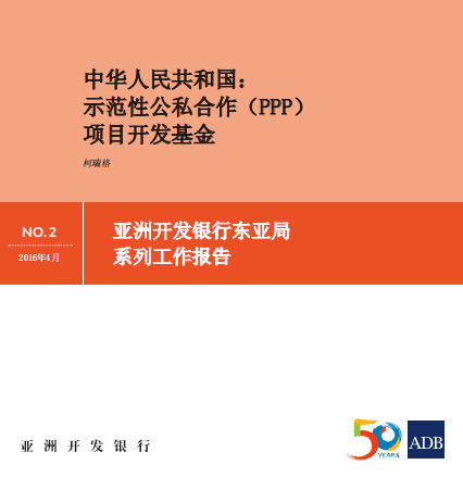 新奥2025年免费资料大全;-精选解析，新奥2025年免费资料大全概览