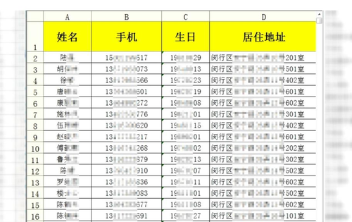 澳门一肖一码一待一中;-精选解析，词语释义解释落实