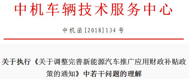 一码一肖一特一中;-精选解析，全面贯彻解释落实