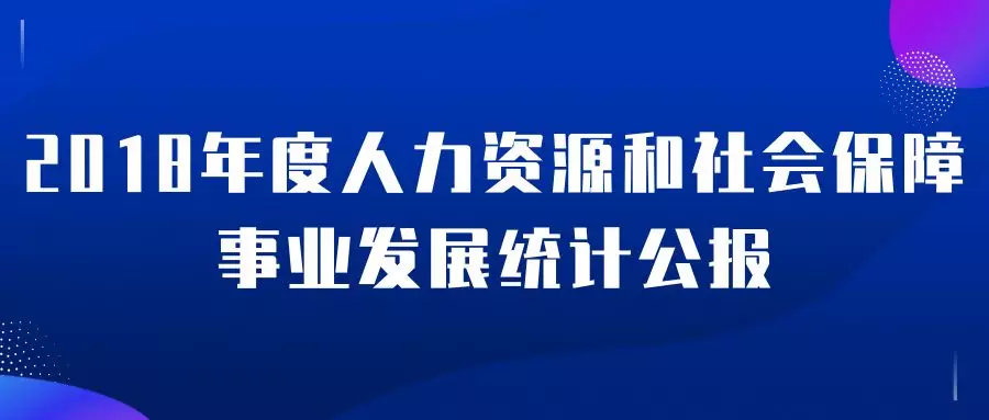 新奥最精准免费大全;-精选解析，全面贯彻解释落实