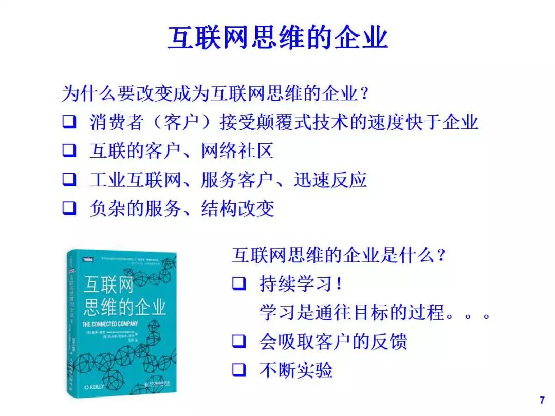 2025澳门免费资料;-精选解析，正版资料;-精选解析，精选解析解释落实