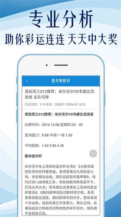 最准一肖100%中一奖;-精选解析，全面贯彻解释落实